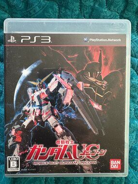 Sony PS3 Mobile Suit Gundam UC 2012 Japanese Games